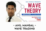 Anil Mangal – Wave Trading